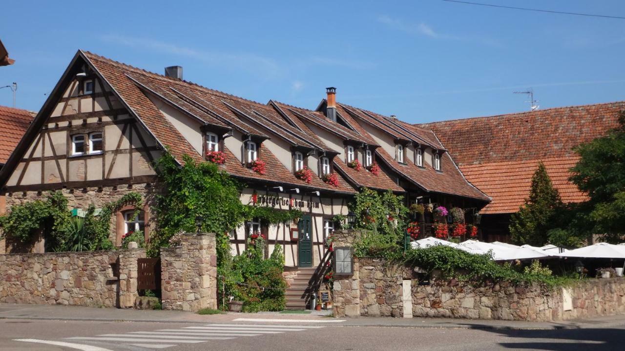Gite Le Petit Moulin Rosenwiller Bagian luar foto